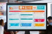 大庆市技能补贴申请全攻略，政策解读、流程指南与注意事项