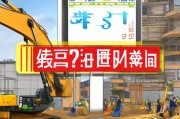 挖机出租怎么获客？这5招让你轻松拿下客户！