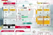 常州购车补贴申请指南，条件、流程、材料全解析