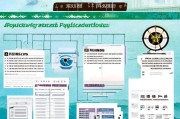 海宁市设备补贴申请全攻略，政策解读、流程指引与注意事项