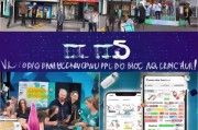 营销怎么获客？这5招让你的本地品牌脱颖而出！
