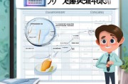 护理保险领取指南，您该拿哪些资料？