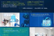 锦州获客系统怎么操作？从零开始的全流程指南