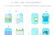如何轻松领取杭州公交月卡？详细步骤解析