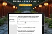 苏州人才租房补贴申请全攻略，条件、流程、材料一篇搞定