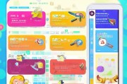 如何快速领取QQ好友碎片？这些方法你一定要知道！