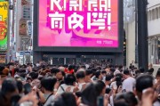 头条红包怎么领取？别错过！