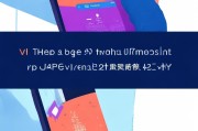如何在QQ上轻松领取腾讯会员？