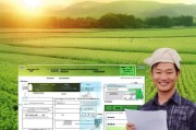 威宁农资补贴申请指南，政策红利直达田间，助力农户春耕备耕