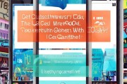 短信获客，低成本高转化的营销利器，但需谨慎操作！
