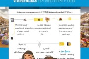唯品会新人券领取指南，让你的购物体验更上一层楼