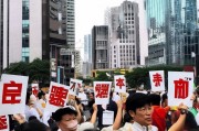 及时领取失业保险，保障生命安全