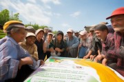 农牧业合作社补贴申请全攻略，政策红利精准落地，助力乡村振兴