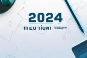 2024年最全获客方案报告，手把手教你写一份打动老板的方案