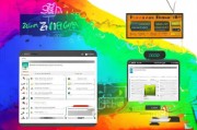 2024年最全指南！网页获客神器怎么用？从零开始一步步教你轻松变现