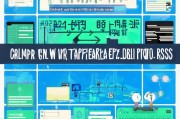 2022企业补贴申请全攻略，政策红利精准把握与实操指南
