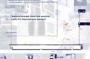 私人企业人员补贴申请全指南，从政策解读到实操流程