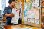 泰生活满期领取流程详解