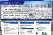 广东省技能补贴申请全攻略，政策解读、条件流程与实用指南