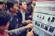 昆明农民失业金领取指南，你真的知道吗？