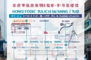 广州中山公积金领取指南