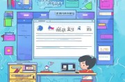 浙江提升学历补贴申请全攻略，政策解读、条件流程与实用指南