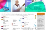 惠阳社保补贴申请全攻略，条件、流程、材料一文读懂