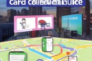 移动至享卡领取指南，让你轻松掌握便捷获取方式
