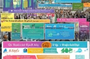 国外参展补贴申请全攻略，从政策解读到成功获批的实用指南