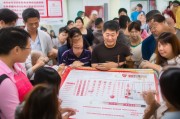 北京产检补贴申请时间全攻略，流程、条件及注意事项