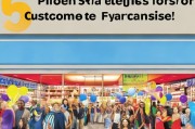 分公司加盟怎么获客？这5招让你的门店人气爆棚！
