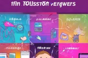 抖音获客全攻略，从0到10万粉丝的实战技巧