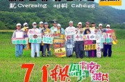 农户贷款难？这5招帮你打开农村市场！
