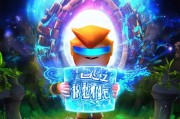 贪玩蓝月激活码，轻松解锁游戏世界