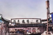 家庭馄饨外卖怎么获客？这5招让你轻松撬动本地市场！