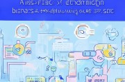 如何轻松领取大王卡？这些超实用小技巧必须知道！