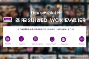 利津消费券怎么领取？