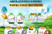 土地深松补贴申请全攻略，从政策解读到实操流程，助您轻松申领