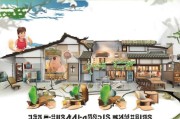 建行申请装修贷流程详解，轻松打造理想家园