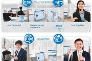 税局U盾领取步骤解析
