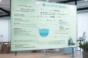宿迁疫情期间食物补贴申请指南，流程、条件与注意事项