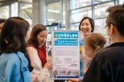 宿州医疗卡领取指南，保障医疗权益，助力患者权益保障