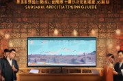 宁夏非遗补贴申请指南，守护文化根脉，助力传承发展