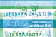 大学生住房补贴申请全攻略，从条件到流程，一文读懂