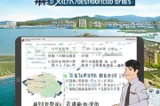 珠海玉米补贴申请指南，政策解读、流程与注意事项