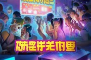 波克捕鱼领取红包，隐藏的惊喜，不容错过！