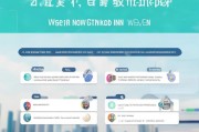 如何领取武汉新卡号？