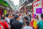 广东汕头启动临时补贴申请，政策解读、申请指南与注意事项