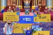 王者积分如何领取？这些步骤你知道吗？