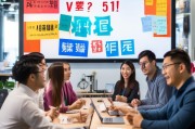 深圳获客怎么做？这5个策略让你的业务快速增长！